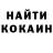 Кетамин VHQ Doram_a _