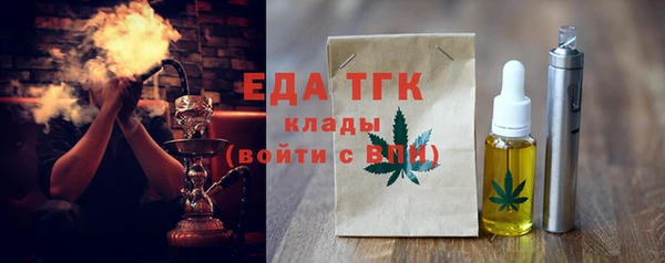 apvp Аркадак