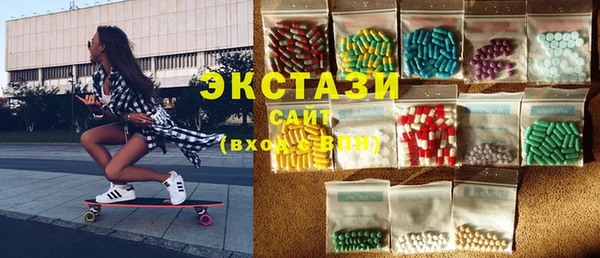 apvp Аркадак