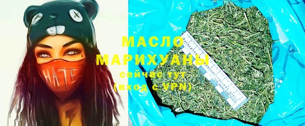 apvp Аркадак
