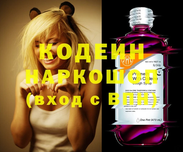 apvp Аркадак