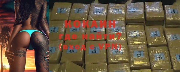 apvp Аркадак