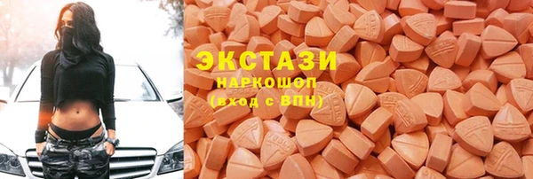 apvp Аркадак