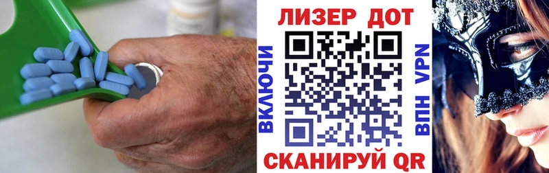 Лсд 25 экстази кислота Валдай